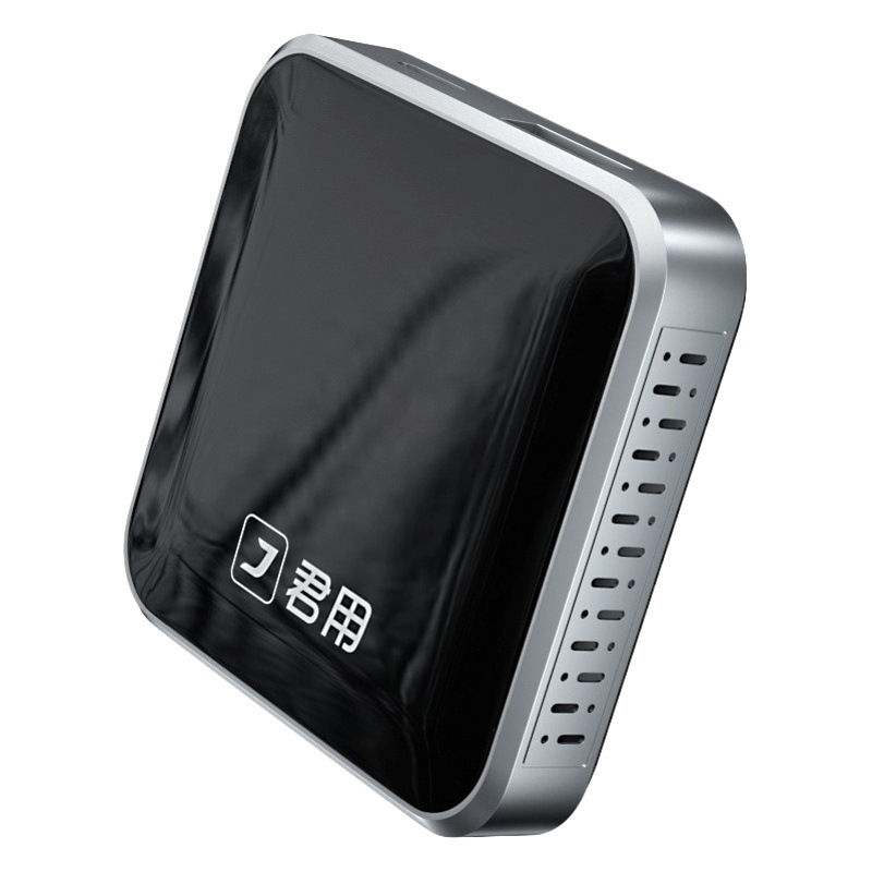 Caja de interconexión automotriz | Adaptador de cable a inalámbrico | Compatible con Huawei HiCar y Baidu CarLife