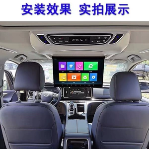 Trumpchi M8 Elektrik 17.3 düymlük tavana quraşdırılmış Android TV avtomobil monitoru