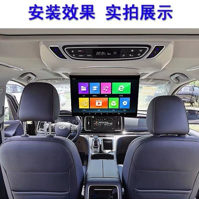 Car display Custom-Made Ceiling-Mounted Android Tv