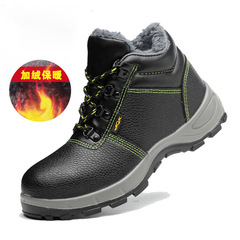 Tough Labor Protective Shoes with Fleece Warmth Cotton Shoes for Men - Winter Steel Toe Cap Anti-Puncture Anti-Slip Injection Molding Cotton Protective Shoes
