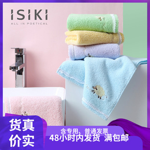 ���l��̖��Ԋ�Ҽ��޿�ͨ�W��ϴĘ������ˮë��SK1108WHһ�����l