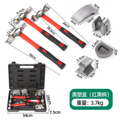 Cross-Border Multifunctional Auto Repair Sheet Metal Hammer Tool Set, Small Car Body Shaping Kit, Auto Sheet Metal Repair Tools (Mühərrik tənzimləmə alətləri) - black-plastic-box-red-and-black-handle