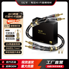 SKW�l�����ξ��~������C�����Ⱦ��㽶�^Y��U��������B�Ӿ����l