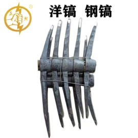 锤子;钢镐;斧子