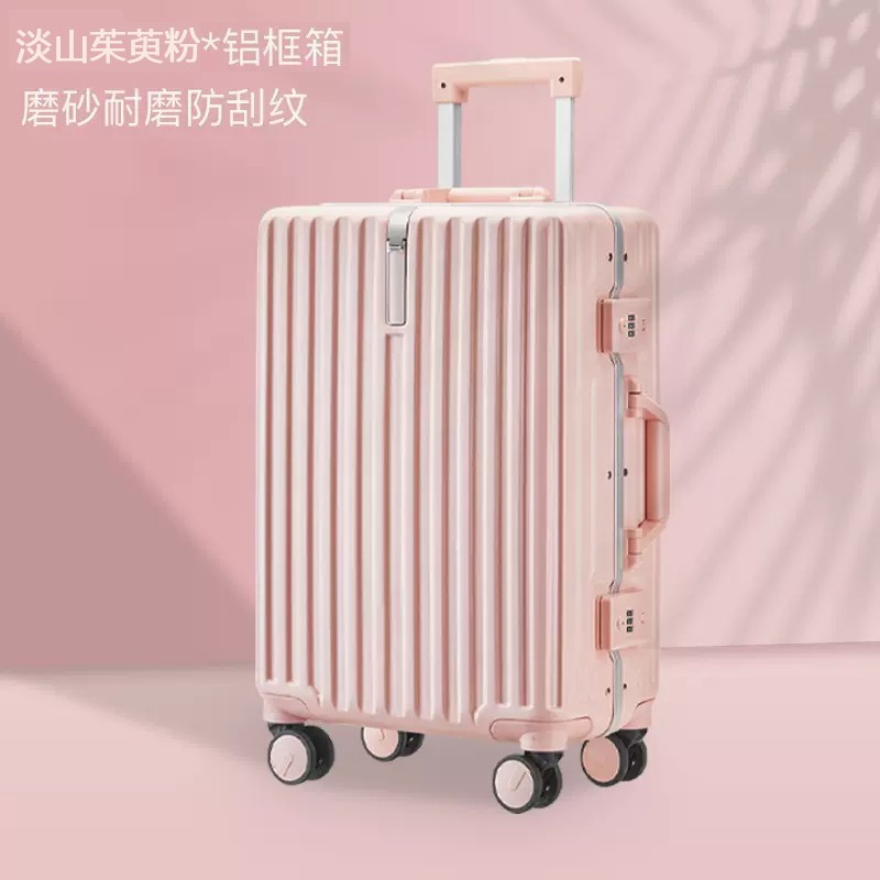 핑크 알루미늄 프레임