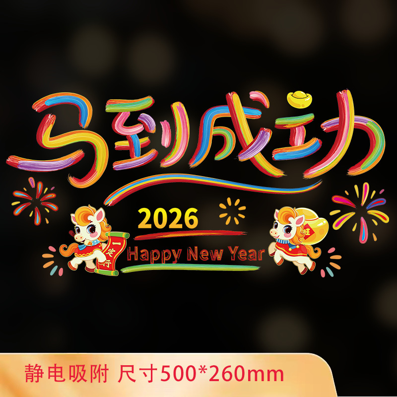 微信图片_20251022172009_37_16