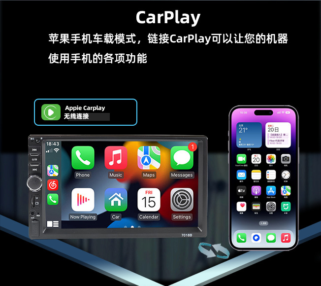 7inch Hd Car Display 7010B Car Mp5 Hd Player Car Bluetooth Reversing All-In-One Machine