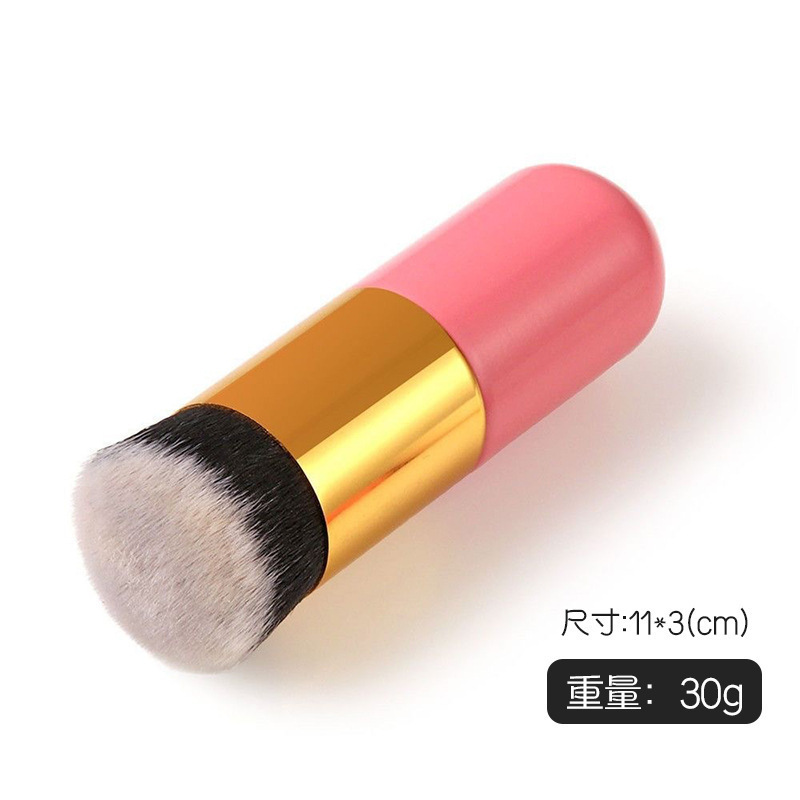 跨境爆款单支大胖墩散粉刷黑色多功能蜜粉刷腮红刷美妆工具化妆刷|undefined