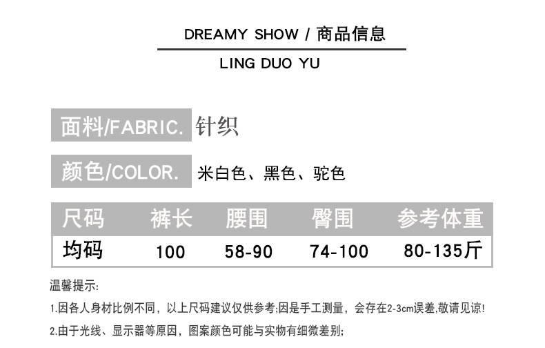 O1CN017Q4bYY1JZjiaYWpUa_!!4259