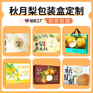 ͨ�ô������b�ж���3-10���b����������YƷ��������Y�ж���