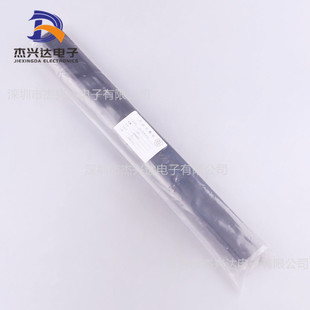 2CL450KV/1A universal diode 450 x35x 25mm (1A 450kV 540V @ 1A)