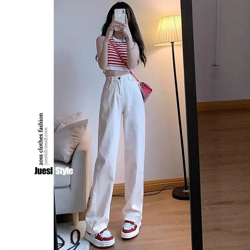 White wide-leg jeans for women, new summer style, thin, high-waisted, drapey, loose straight pants, cotton, same style as in supermarkets White wide-leg jeans for women, new summer style, thin, high-waisted, drapey, loose straight pants, cotton, same style as in supermarkets
