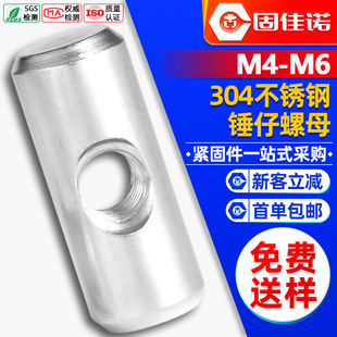 304���P��N����ĸ�N�^��ñ�A���N��M���A���B�����N���ݽzñ