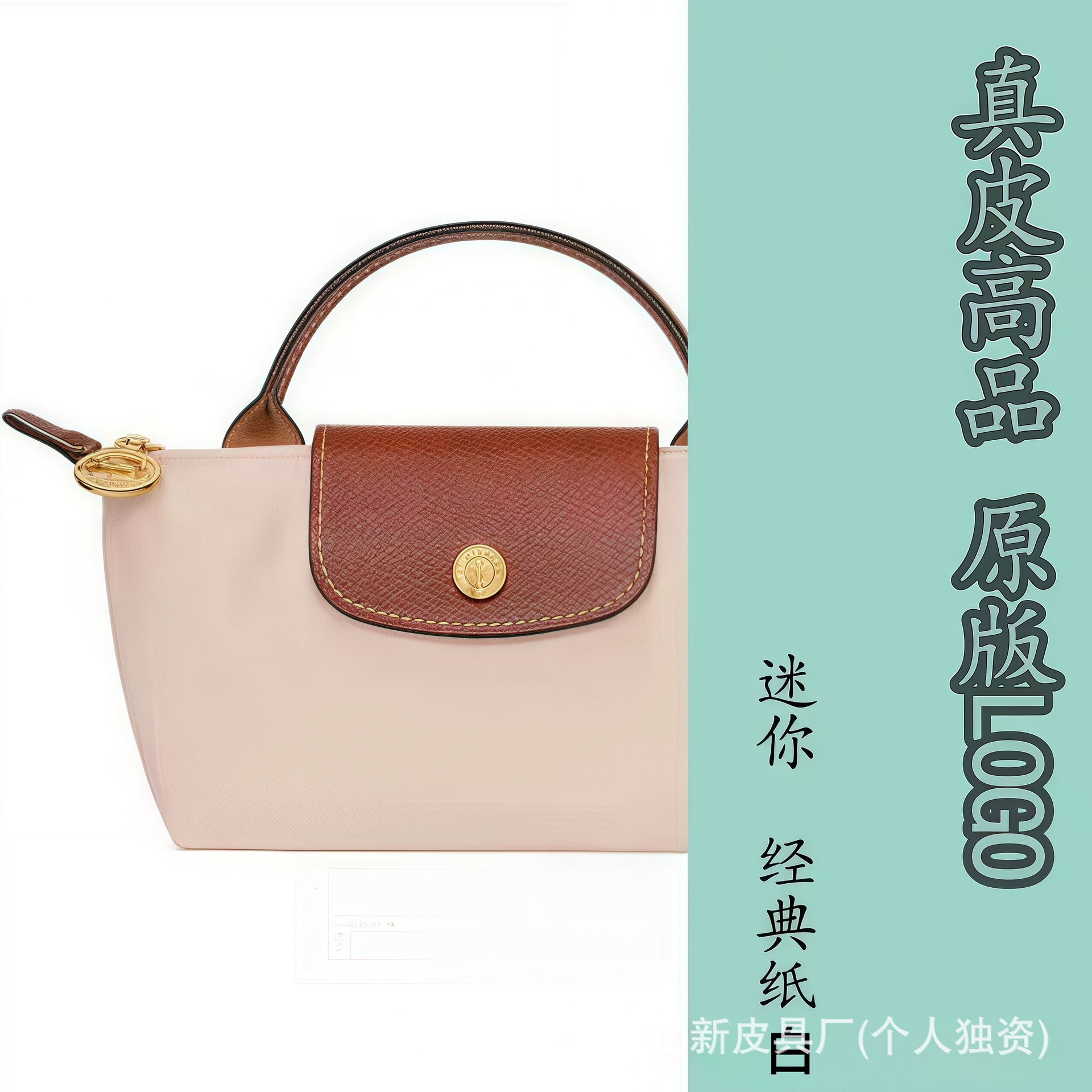 클래식 페이퍼 화이트