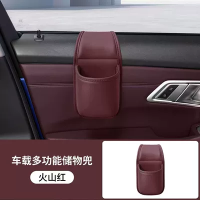of car accessories, Car cup holder/beverage holder - car-door-gap-cup-holder-volcano-red-one-piece