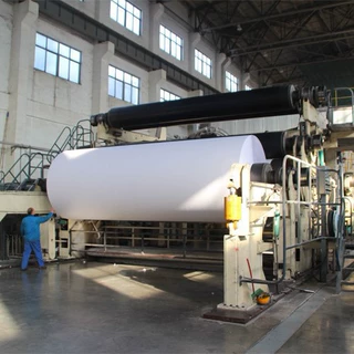 GR-3800mm   书写纸打印纸造纸机    麦草文化之造纸机