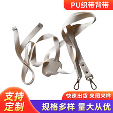 �r��PU�������� �ߏ��������������A��ѝ�� ��ʿ��ѝ��ѝ������