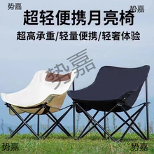 �����ۯB�κ����p�������μӺ�Ӵֱ�yҰ��