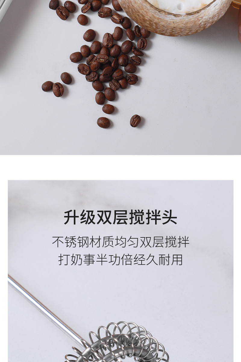 详情改_18_04