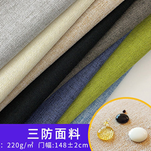 �S�ҬF؛TPU��ˮ���۷��ͷ����遆�鲼���鲼����ɳ�l���|���ϲ�