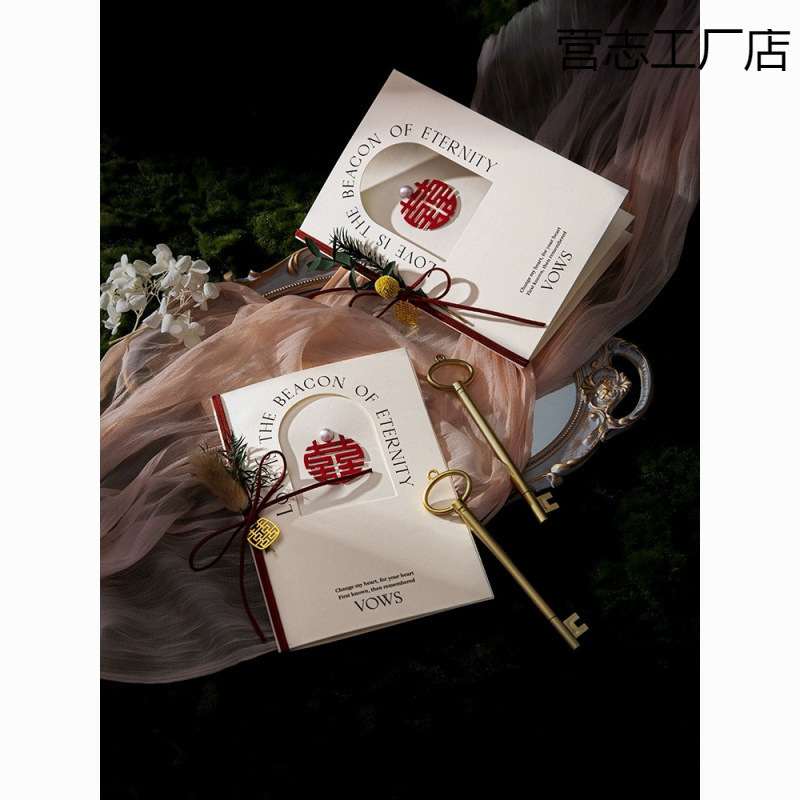 结婚誓言卡婚礼新郎新娘一对创意高档誓言手卡致辞卡手写宣言本|undefined