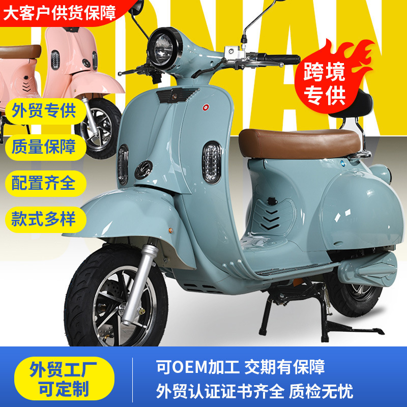 Roman Holiday Vespa Electric Scooter Retro Motorcycle 72V High-Value Women's Scooter Motorcycle