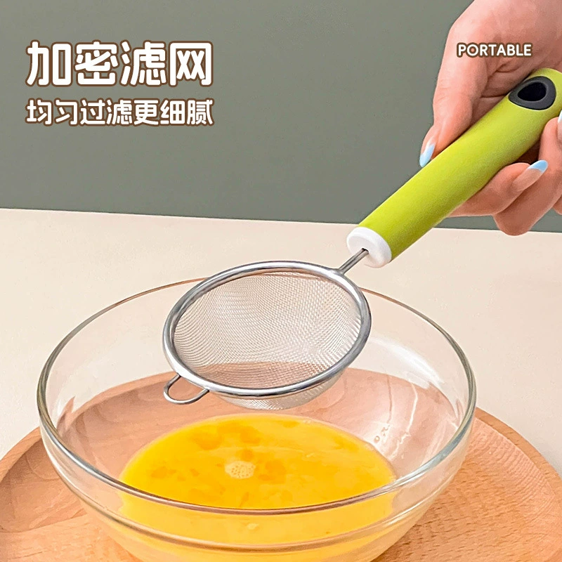 Flour complementary food filter screen new cream egg whisk multi-purpose mud press home baking gadget set