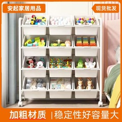 カート棚が床に落ちた家庭用リビングルームの移動可能な間食収納棚寝室内の賃貸住宅収納棚