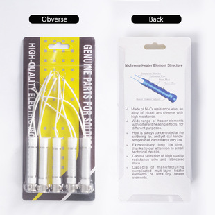 �L������ӽz�l��о30W 40W 60w���ʽ����F�ĸ �鲼�l��о