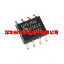 ȫ�� OP295GSZ-REEL7 OP295G SOP-8 �pͨ���\��Ŵ���оƬ