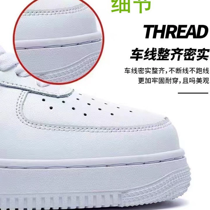 Air Jordan, белые кроссовки для мужчин и женщин, кроссовки, спортивная повседневная обувь для отдыха