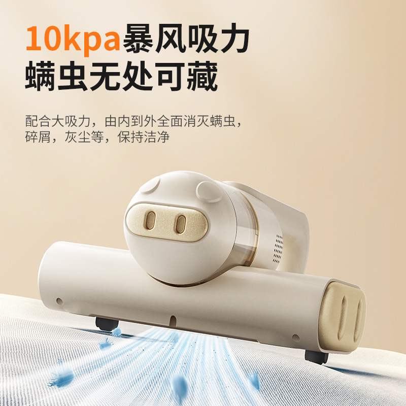 Wireless handheld smart device charging for home use
