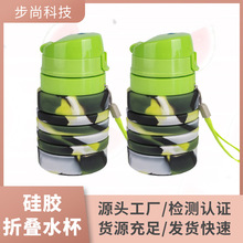 �羳���zˮ�������ۯBˮ���ܲ�������y�����\�ӹ����z