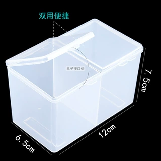 美甲巾两格收纳盒 美甲用品盒砂条筒洗甲巾 美甲置笔架空盒
