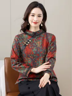 Short retro cheongsam, high collar, Chinese style