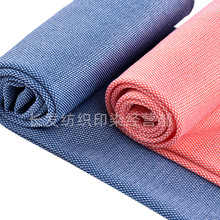 ��Ĥ���C���S��ֱ�N ����͸����C���ָ���ܛ�ͺ�ĤȾɫ����