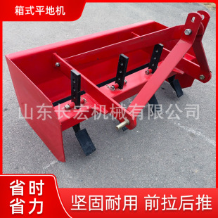 ʯ��·��ƽ���C�r����ʽƽ�ؙC��������ƽ�C�����C�Ғ�ƽ�ؙC�S��
