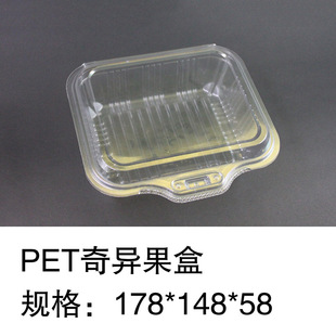 һ����pet�o�w�殐�����r����г����߲�ˮ�����r͸�����ϰ��b��