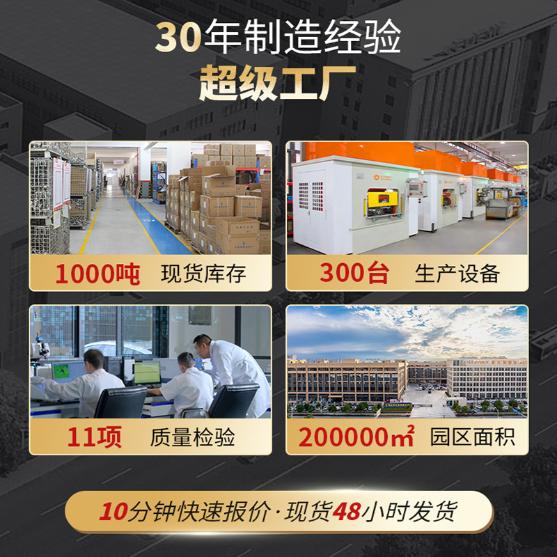 二重圧着45度等径エルボ、耐摩耗性溶接エルボ、曲げ管継手、304ステンレス鋼エルボ|undefined