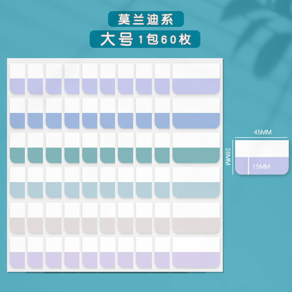 Morandi color (gran tamaño 60 piezas/bolsa)