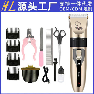���R�d��ë��������ë��������Ƽ�늄��������l�����b؈���ë��