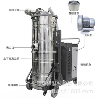 大型仓库工业吸尘器  TWYX 地坪除尘工业吸尘机