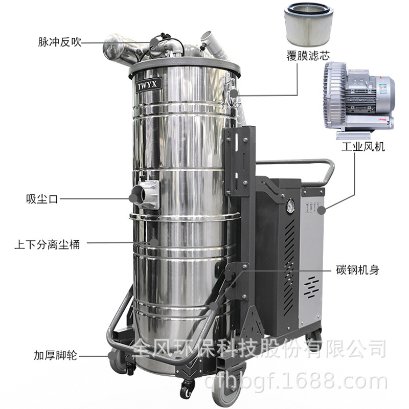 High negative pressure dust suction vacuum cleaner particulate matter fragments suction dust suction vacuum cleaner price High negative pressure dust suction vacuum cleaner particulate matter fragments suction dust suction vacuum cleaner price