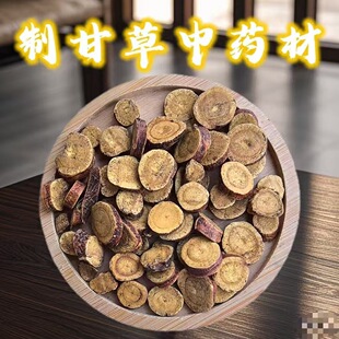 �˸ʲ� ���Ƹʲ� 0.6����ͬ��ș������ă����l���NҎ����ș��