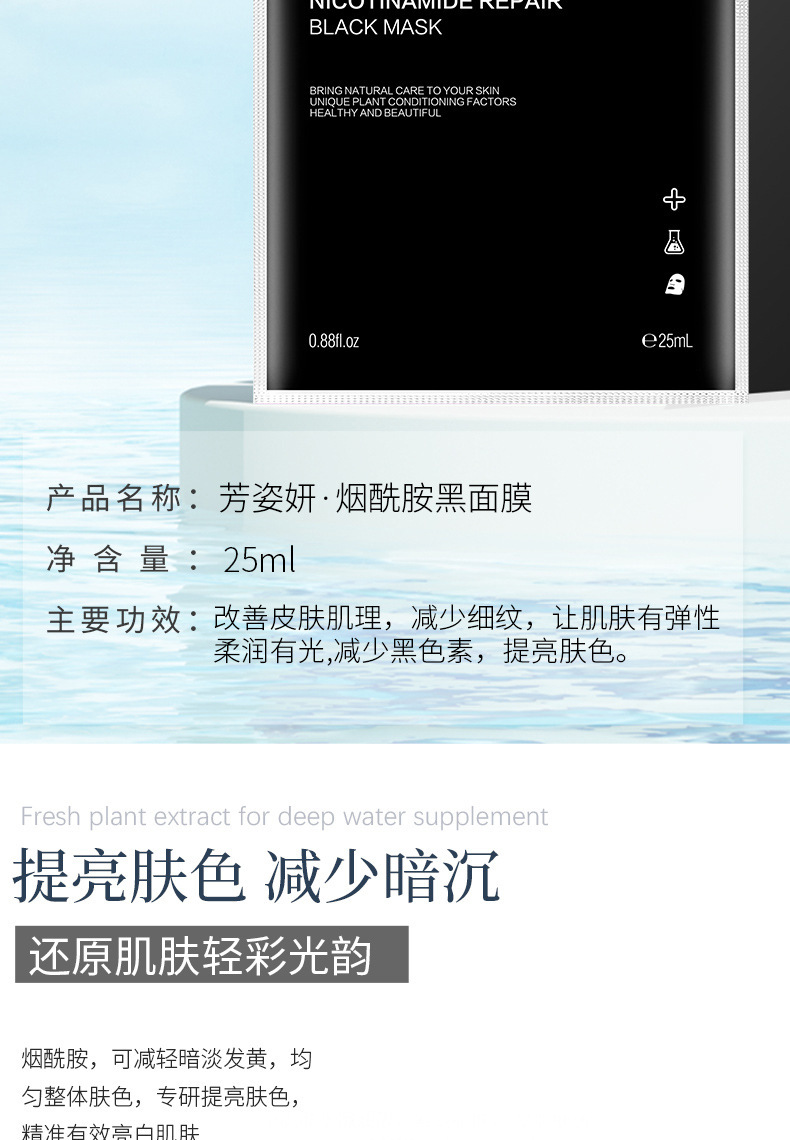 详情页2_11.jpg
