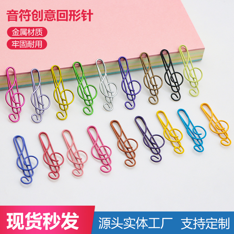 Nuevos productos 21 notas de color clips pet línea de plástico encapsulado de alto tono de música pin con fábrica de embalaje en stock