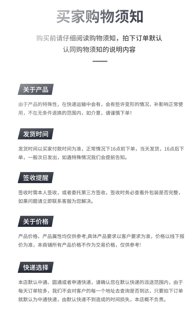 套版_06