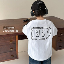 ��3��85��5��75�ۡ�������ͯ�b�������ͯ�n���д�ͯ�����L��T��