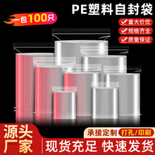 pe͸Էbռ{bˮܷڹǴzӺPEl