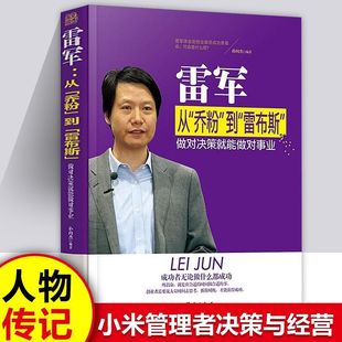 ��܊�Ć̷۵��ײ�˹ �ɹ���ʿ�Ĺ���Q���c���Iȫ�������ӛ����